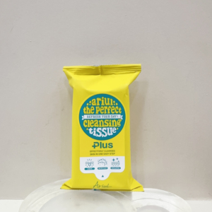 ARIUL升級版深層潔淨卸妝濕巾 20片/包