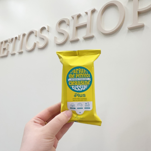 ARIUL升級版深層潔淨卸妝濕巾 20片/包