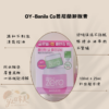 OY-Banila Co 芭尼蘭卸妝膏 100ml+25ml