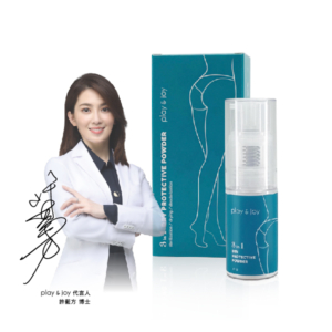PLAY&JOY 三合一乾爽防護噴粉(噴噴小藍)-許藍方博士合作研發 15g/瓶