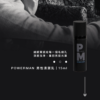 POWERMAN 男性私密養護液 5ml/瑪卡清潔乳 15ml 旅行組